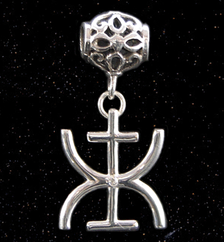Be Still Symbol Stand Alone Charm - Click Image to Close